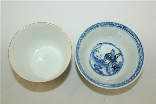 A Chinese porcelain cup and a Chinese blue and white bowl